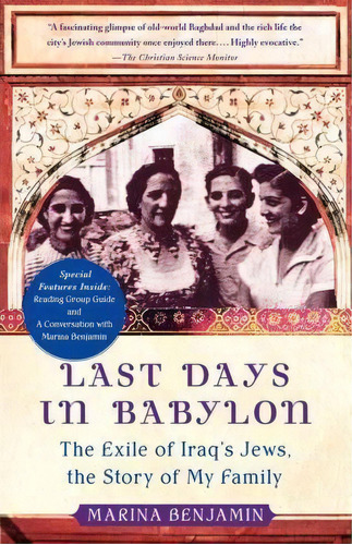 Last Days In Babylon, De Marina Benjamin. Editorial Simon & Schuster, Tapa Blanda En Inglés