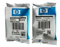 Comprar Cabezales de impresión HP M0h51a, M0h50a