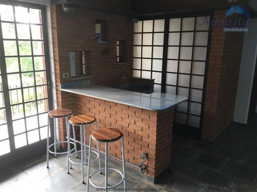 Imagem 20 de 25 de Chácaras À Venda Em Atibaia/sp - Compre O Seu Chácaras Aqui! - 1495882
