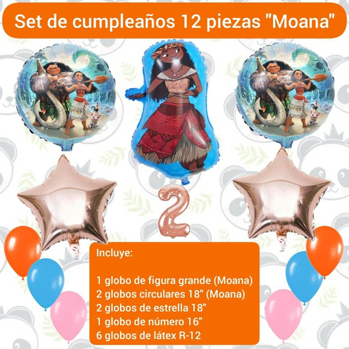 Set 12 Globos Decoración Cumpleaños Moana Fiestas