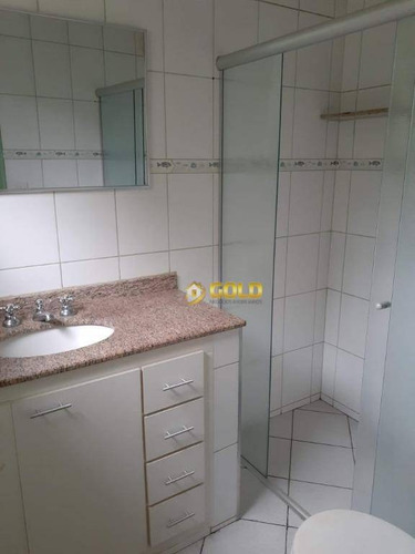 Chácara Com 3 Dormitórios À Venda, 10000 M² Por R$ 610.000 - Centro - Andradas/mg - Ch0061