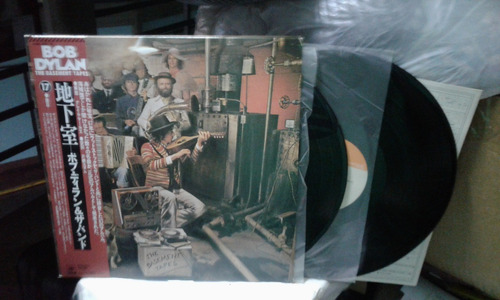 Bob Dylan & The Band (japon Doble W/obi C/nuevo 1975) Basar 