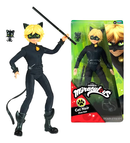 Miraculous Articulada Accesorios 26 Cm Orig Varios Modelos