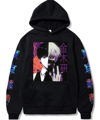 Tokyo Ghoul Kaneki Ken Sudadera Con Capucha Estampada Para H