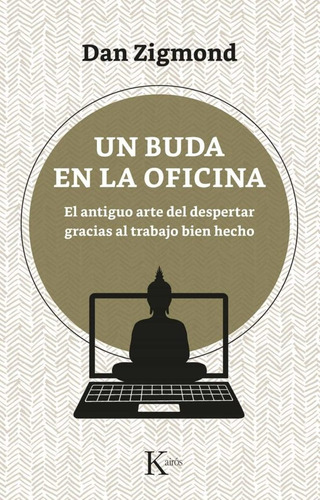 Buda En La Oficina, Un - Dan Zigmond