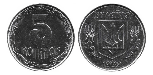 Ucrania 5 Kopiiok 1992 Del#4 (Usado)