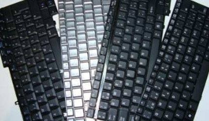 Imagen 3 de 8 de Teclados Para Notebook Lenovo Acer Consulte