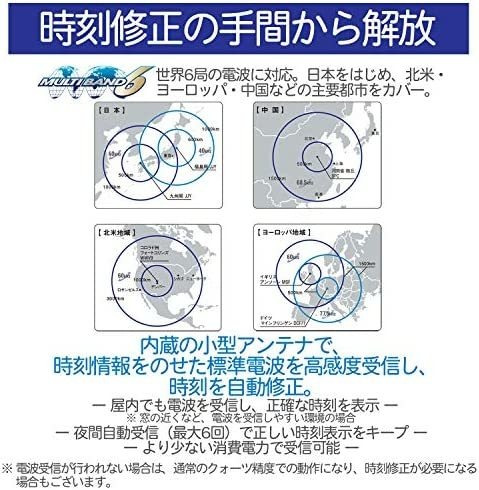 Casio El Reloj Radiocontrol Solar Waveceptor Multibanda 6lwa
