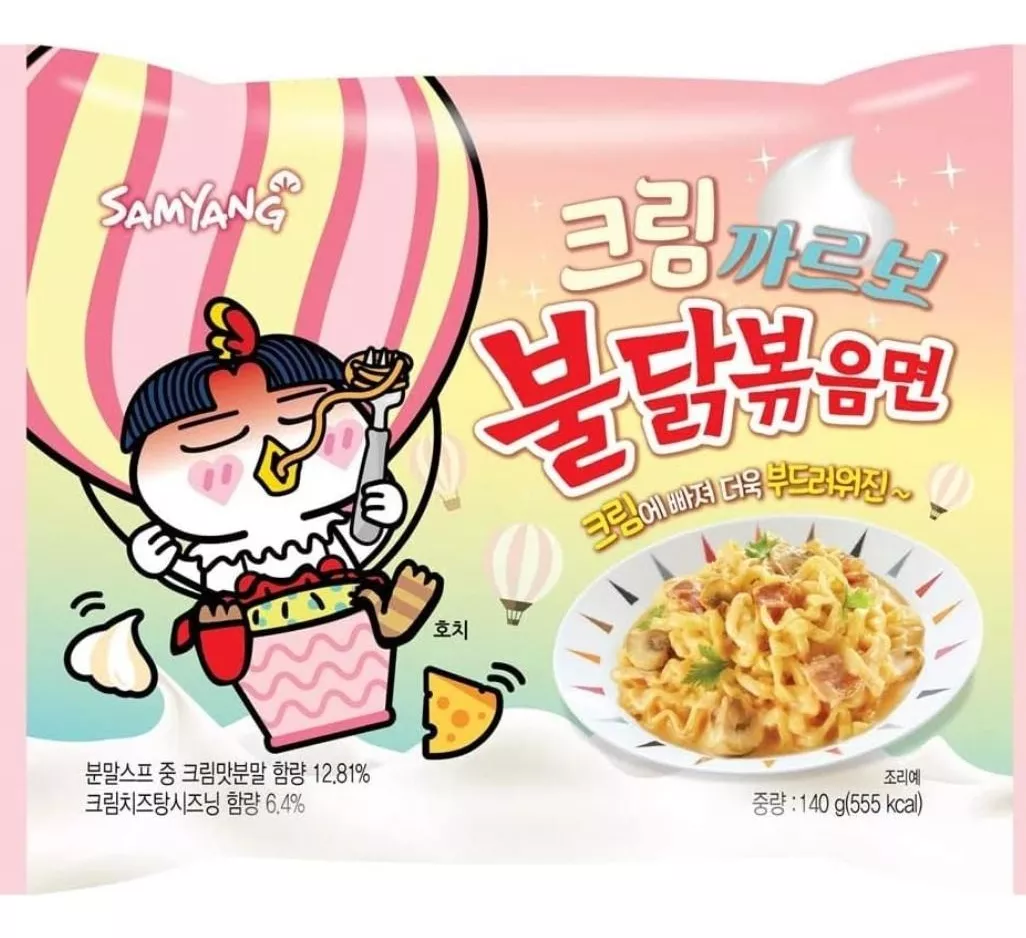 Tercera imagen para búsqueda de ramen coreano