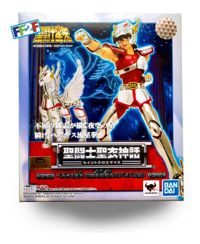 Jp Pegaso V1 Seiya Myth Cloth Revival Bandai Zodiaco