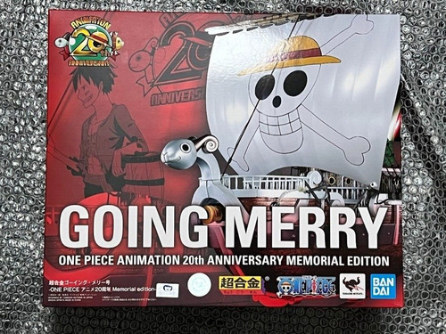  One Piece Going Merry 20 Aniversario Edición Conmemorativa