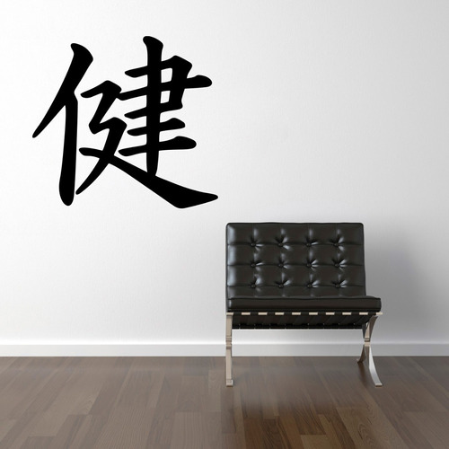  Vinilo Decorativo Autoadhesivo - China Vigor 60x65 Cm