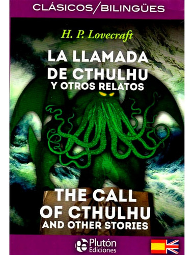 Libro La Llamada De Cthulhu Y Otros Relato H.p. Lovecraft