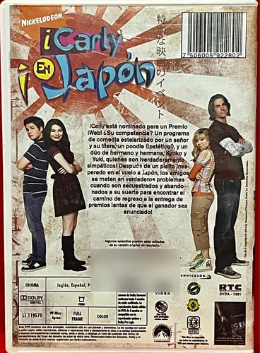 Película Dvd Original I Carly En Japón. 2010 1a Ed. (Usado)