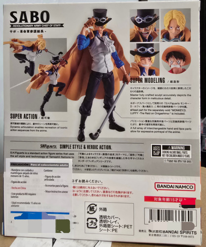 S.h Figuarts Sabo Revolutionary Army Chief Of Staff (Usado)
