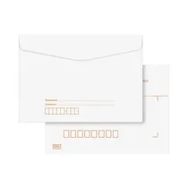 Comprar 100 Envelope De Carta Branco Cu002F Rpc 114x162mm Cof012