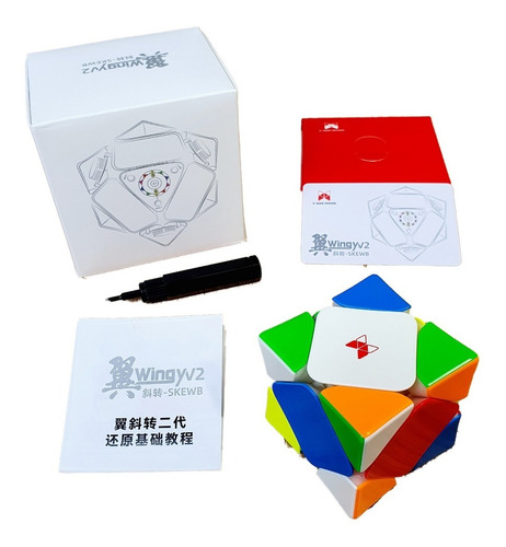 Skewb Wingy V2 X-man Design Cubo Rubik Qiyi Magnetico Speed