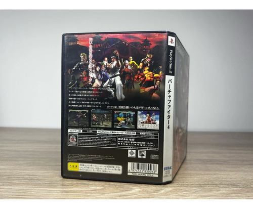 Virtua Fighter 4 Jp - Ps2 (Usado)