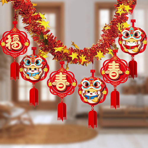 Adorno De Año Nuevo Chino, Decoración Colgante Estilo C