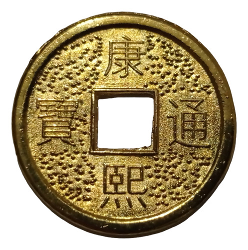 Moneda De La Suerte Feng Shui - Amuleto Kang Xi Tong Bao