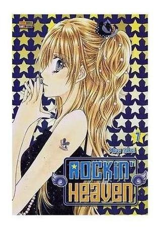 Gibi Rockin' Heaven Vol. 7 Rockin' Heaven Vol