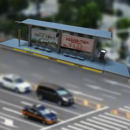 5 Modelo De Parada De Autobús A Escala 1/64, Colección De