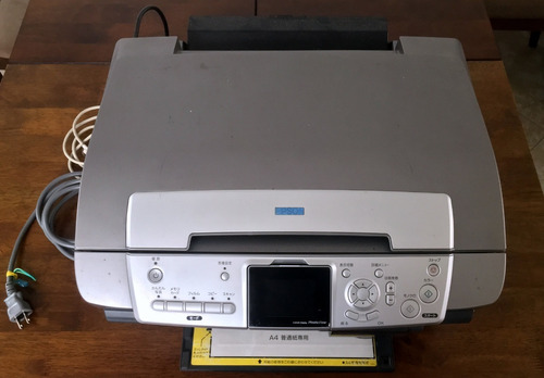 Imagen 3 de 10 de Impresora Multifunción Epson Pm-a900 (rx-700), Leer Detalle
