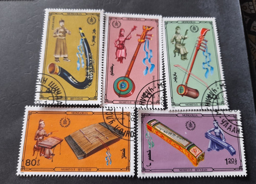 Sello Postal - Mongolia - Expo Estocolmo - 1986