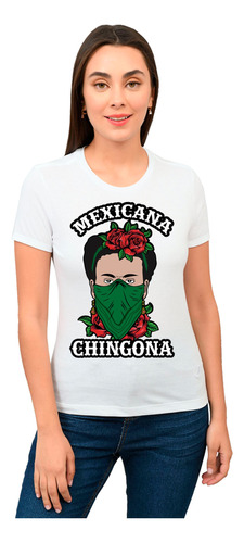 Playera Mexicana 15 Septiembre Diseño 354 Playeras Beloma