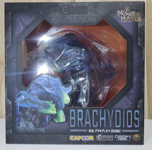 Capcom Figura Wyvern Brachydios Monster Hunter.