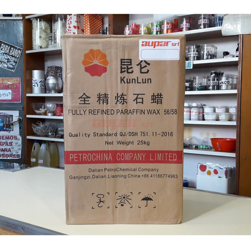 Imagen 5 de 6 de Parafina 56/58 Superior A Ypf Pack X 5 Kg. Insumos.