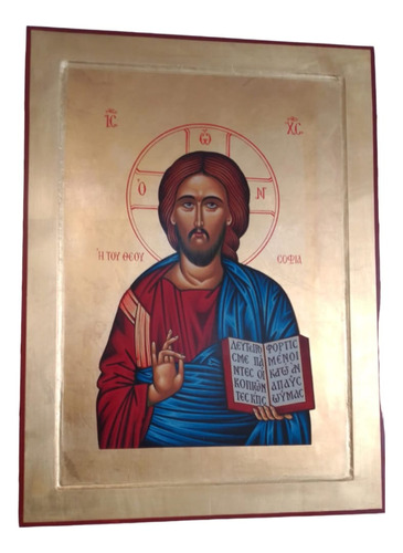 Icono Fino Cristo Pantocrátor Extragrande 58 Cm Italiano 