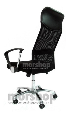 Silla Gamer Pc Sillon Gamer Escritorio Oficina Computadora