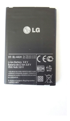 Bateria LG Bl-44jh 1700mah Optimus P705 L7 P700 L4 Ii 440 