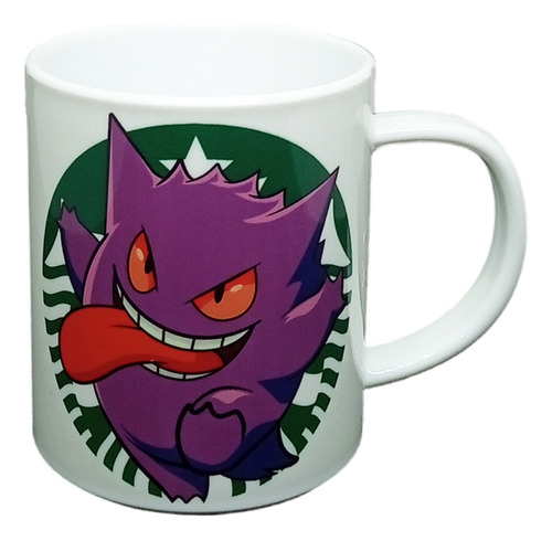 Taza Star Coffe Figuras De Acción Rocketpunchlomas