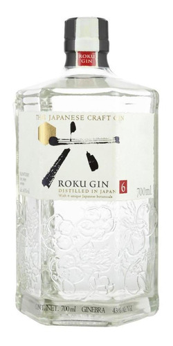 Paquete De 3 Ginebra Roku 700 Ml