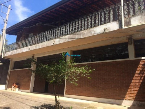 Imagem 5 de 28 de Chácara À Venda, 3 Quartos, 1 Suíte, 6 Vagas, Castanho - Jundiaí/sp - 458