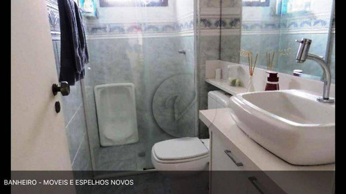 Imagem 13 de 17 de Apartamento Residencial À Venda, Nova Petrópolis, São Bernardo Do Campo. - Ap7987