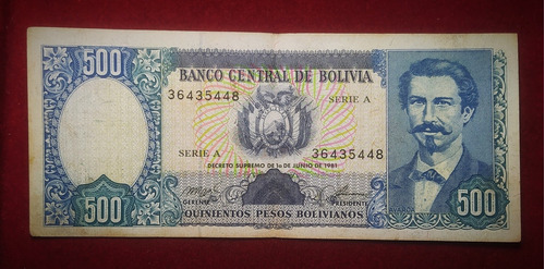 Billete 500 Pesos Bolivianos 1981 Bolivia Pick 165 A.2 