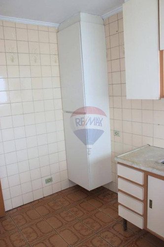 Imagem 16 de 18 de Apartamento 1 Dormitório 1 Vaga A Venda No Itaim Bibi - Ap0645