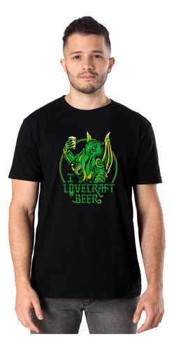 Remeras Hombre H. P. Lovecraft Literatura |de Hoy No Pasa| 9