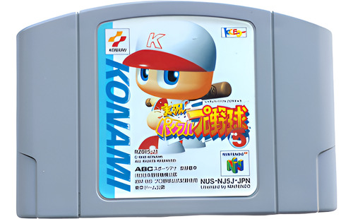 Konami Baseball 5 Para Nintendo 64 - Original, Japonés (Usado)
