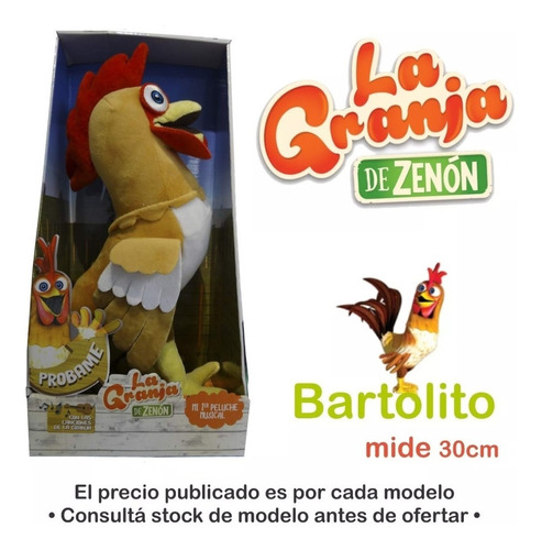 La Granja De Zenon Bartolito De Peluche 30 Cm Creciendo