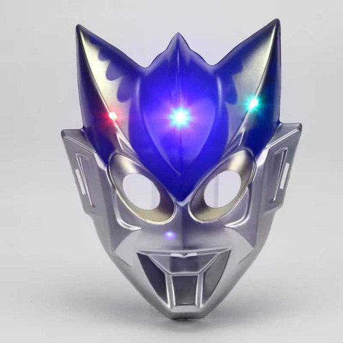 9 Máscaras Ultraman Iluminadas Para Halloween