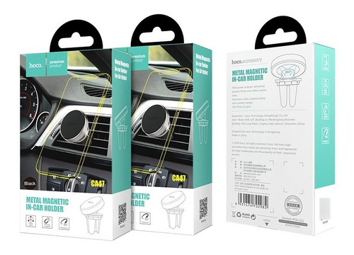 Imagen 4 de 4 de Soporte Magnetico Para Ventilador Hoco