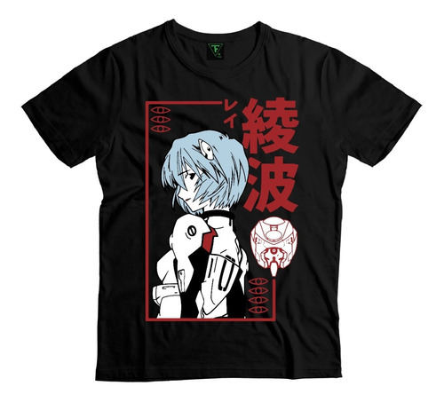 Polera  Rei Ayanami Neo Genesis Evangelion Anime Xs A Xl