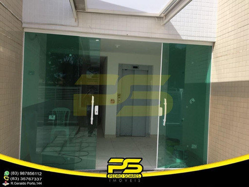 Oportunidade, Apartamento, 03 Quartos, Suite, Elevador, Gás Encanado, Por Apenas R$ 225.000,00, Em Cristo Redentor, João Pessoa - Paraíba. - Ap2873