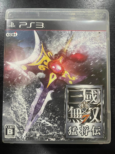 Ps3 Dynasty Warriors 7mosh-den Usad0 Japonês Impecável