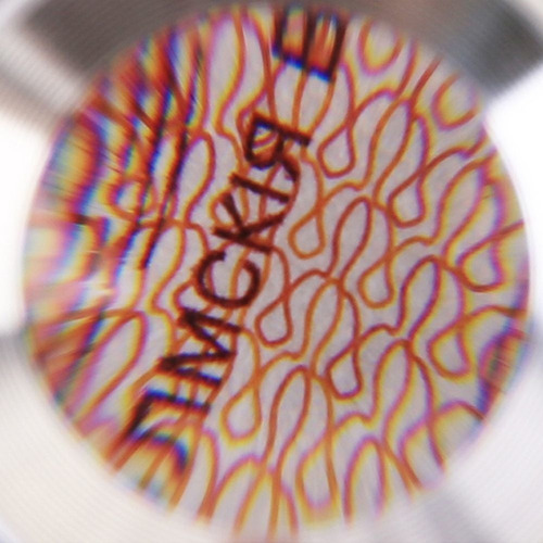 Lupa, Lupa Portátil, Microscopio Profesional