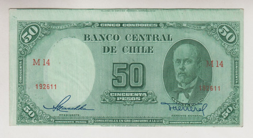 Billete Chile 50 Pesos Fallado Doble Pie Imprenta (c85)